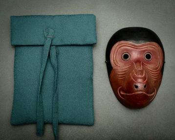 RARE ~ Wooden Noh/Kyogen Mask / of SARU  (Monkey/Ape),