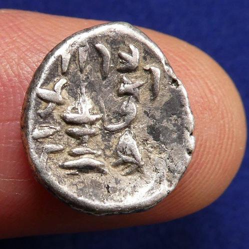 Koningen van Persis, 1e eeuw v.Chr.. Darios II. AR, Postzegels en Munten, Munten | Europa | Niet-Euromunten