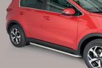 Side Bars | Kia | Sportage 18-22 5d suv. | rvs zilver Side, Autos : Divers, Tuning & Styling, Ophalen of Verzenden