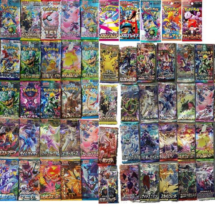Pokémon - 40 Booster pack - Pokémon Card All-Star Booster, Hobby en Vrije tijd, Verzamelkaartspellen | Pokémon