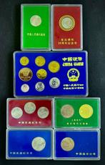 China. 1980/1990, Lot of 7 sets (Zonder minimumprijs)