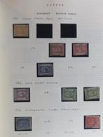 Egypte (U.A.R.) 1863/1963 - Verzameling in een album, Postzegels en Munten, Gestempeld