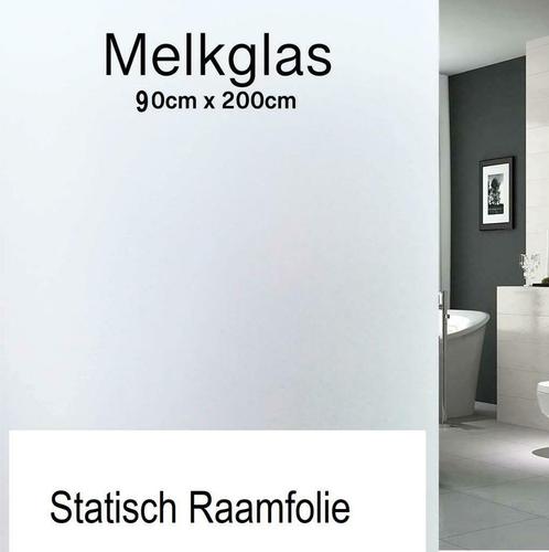 Statisch raamfolie melkglas (glasfolie, raamdecoratie), Maison & Meubles, Accessoires pour la Maison | Autre