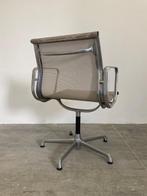 ICF - Charles & Ray Eames - Chaise - EA107 - Aluminium