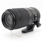 Fujifilm GF 100-200mm F/5.6 R LM OIS WR | Tweedehands, Verzenden
