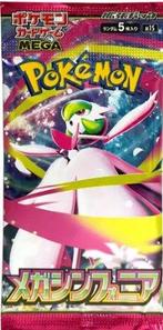 Pokémon - 80 Booster pack - Pokémon Card Game Booster Pack