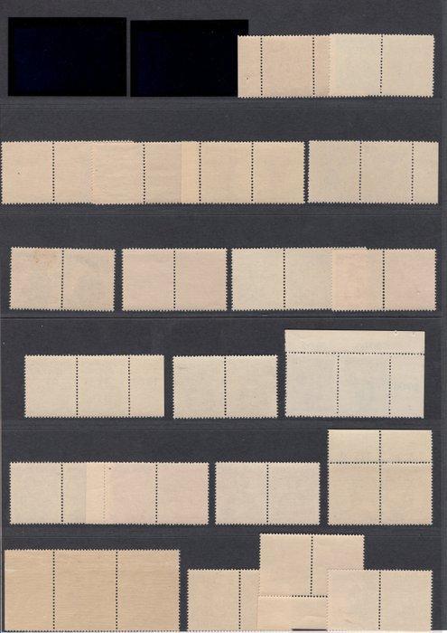 Autriche - Autriche 1945 - 1957, couples horizontaux de la, Postzegels en Munten, Postzegels | Europa | Oostenrijk