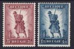 Belgique 1932 - Infanterie - OBP/COB 351/52, Postzegels en Munten, Gestempeld
