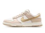 Nike Dunk Low Phantom Metallic Gold - Maat 37.5 EU, Ophalen of Verzenden, Nieuw