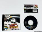 Neo Geo CD - Samurai Spirits 3 + Spine - Japan, Cd's en Dvd's, Verzenden, Gebruikt