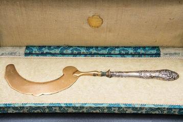 Taartschep - .833 zilver - 1850-1900 - IJsgegevensserver