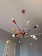 Lampe à suspendre - Aluminium, Laiton - Lustre Sputnik, Antiek en Kunst
