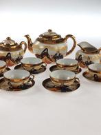 Koffieservies (23) - Porselein - Satsuma 10 stuks koffieset