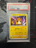 The Pokémon Company Graded card - Raichu - PSA 10, Hobby en Vrije tijd, Verzamelkaartspellen | Pokémon, Nieuw