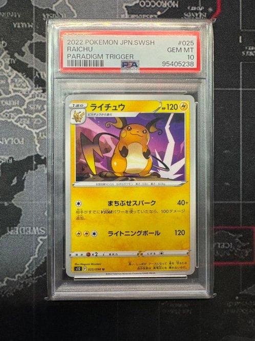 The Pokémon Company Graded card - Raichu - PSA 10, Hobby en Vrije tijd, Verzamelkaartspellen | Pokémon