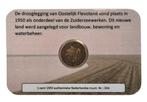 Nederland. Juliana. 1 Cent 1950 Coincard De drooglegging