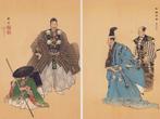One Hundred Noh Plays - Ataka, diptych - (1922-1926) -