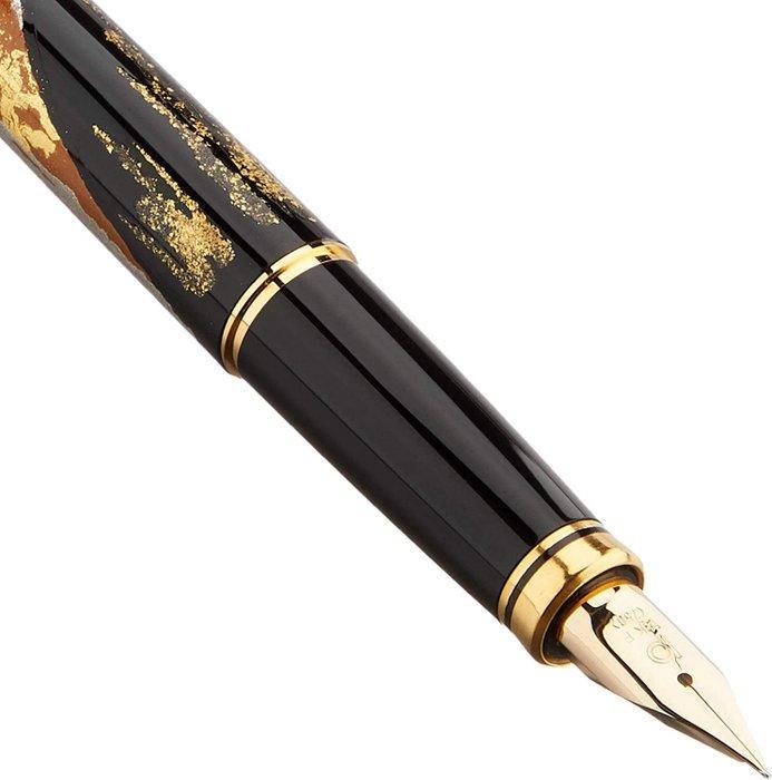 PLATINUM - “Bikoh” () - Red Fuji (Aka-Fuji) - Vulpen, Verzamelen, Pennenverzamelingen