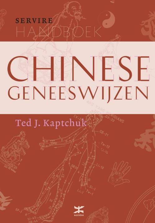 Handboek Chinese geneeswijzen / Servire-handboeken, Livres, Ésotérisme & Spiritualité, Envoi
