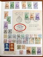 Het Verenigd Koninkrijk van Libië. 1955/1985 - Exclusieve, Gestempeld