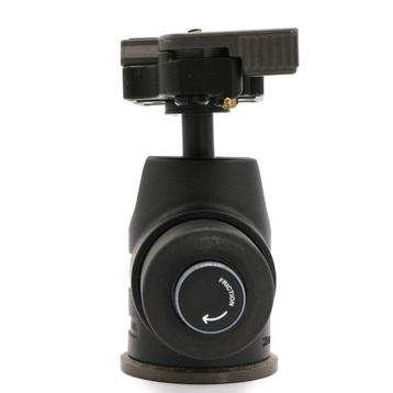 Manfrotto 468MGRC2 Hydrostatic Ball Head Trépied