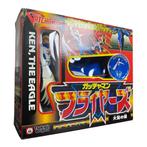 Gatchaman - Jouet Rare Gatchaman Ken the Eagle Flyers Set –