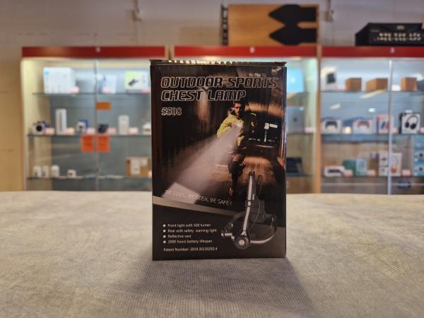 Veiling - Hardloop Borstlamp Vest – USB Oplaadbaar – Nie, Sport en Fitness, Bergsport en Wandelen, Nieuw