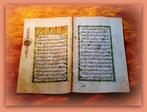 Abd ar-Rahman    Emirate of Córdoba, Scholar, Nieuw