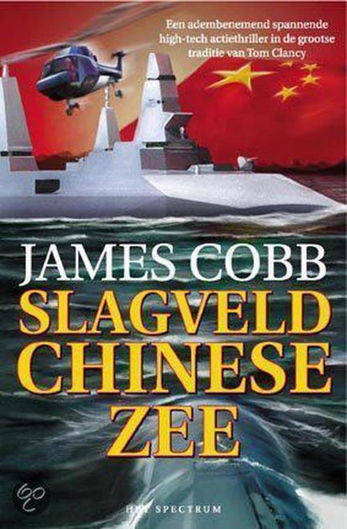 SLAGVELD CHINESE ZEE 9789027464712 J. Cobb, Boeken, Thrillers, Gelezen, Verzenden