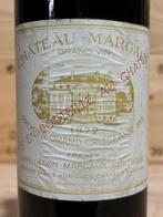 1977 Château Margaux - Margaux 1er Grand Cru Classé - 1, Collections, Vins