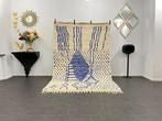 Berber, Handgemaakte Berber tapijt - Vloerkleed - 266 cm -, Huis en Inrichting, Stoffering | Tapijten en Vloerkleden, Nieuw