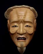 Japanese Wooden Noh Mask of Koushijo   signed