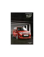 2013 MARUTI SUZUKI STINGRAY BROCHURE ENGELS, Boeken, Nieuw