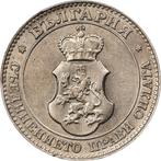 Bulgarije. Ferdinand I. 20 Stotinki 1912 - PCGS MS62