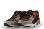 Milo & Mila Sneakers in maat 29 Beige | 5% extra korting, Enfants & Bébés, Vêtements enfant | Chaussures & Chaussettes, Verzenden