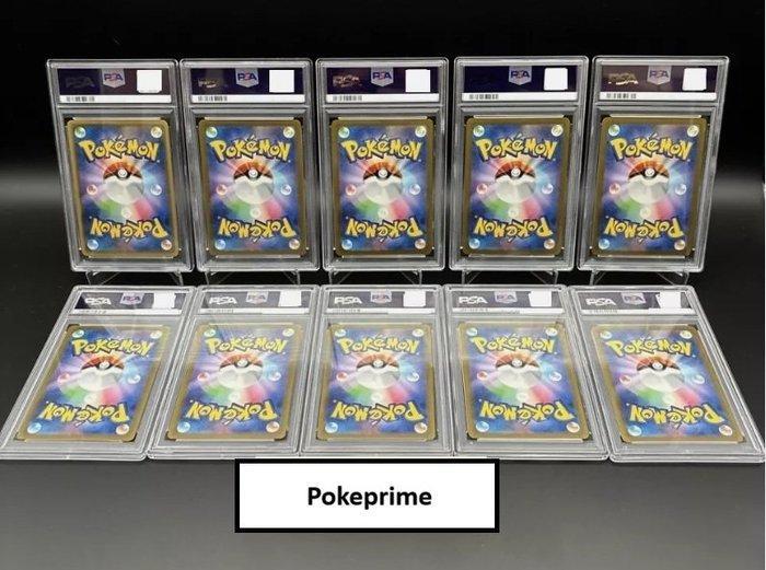 Pokémon - 10 Graded card - Yu Nagaba Pikachu and, Hobby en Vrije tijd, Verzamelkaartspellen | Pokémon