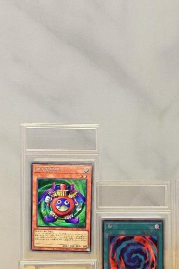 Konami - 6 Card - Yu-Gi-Oh! - Yu-Gi-Oh - 6 Card - Iconic