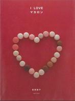 I Love Macarons 9780811868716 Hisako Ogita, Boeken, Verzenden, Gelezen, Hisako Ogita