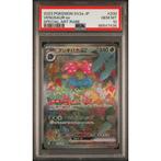 Pokémon - 1 Graded card - Venusaur ex 200/165 Special Art
