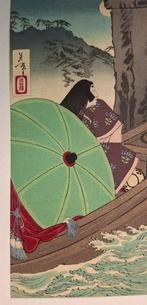 Itsukushima Moon - Tsukioka Yoshitoshi  (1839-1892) -