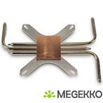 Inter-Tech IP-3 Processor Koelplaat/radiatoren Koper, Zilver, Verzenden, Nieuw