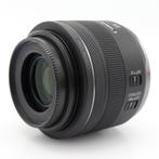 Canon RF 35mm F/1.8 Macro IS STM | Tweedehands, Verzenden