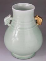 Vase Hu en Porcelaine Celadon Glaze Email - Marque Yongzheng