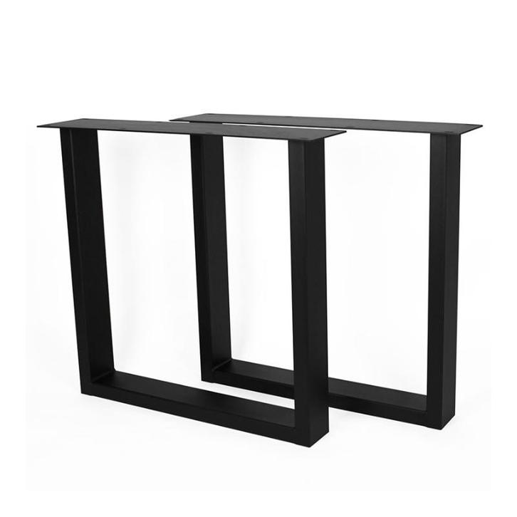 Stalen Onderstel U-poot Zwart 10x4 cm set van 2, Huis en Inrichting, Tafels | Eettafels, Verzenden