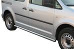 Side Bars | Volkswagen | Caddy Combi 04-10 4d mpv. / Caddy, Autos : Divers, Tuning & Styling, Ophalen of Verzenden