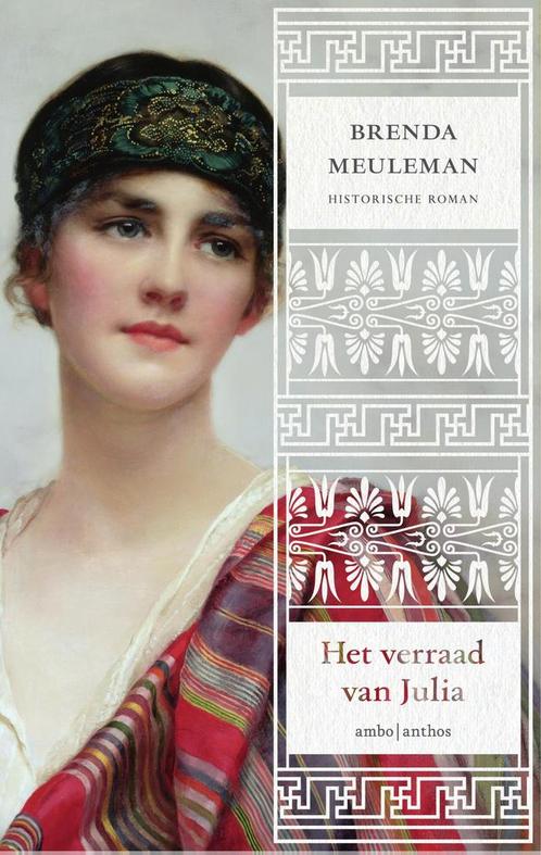 Het verraad van Julia 9789026334092 Brenda Meuleman, Boeken, Historische romans, Zo goed als nieuw, Verzenden