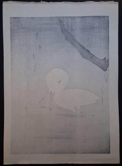 Two Egrets Wading Under a Willow Tree - Watanabe Seitei -, Antiek en Kunst, Antiek | Overige Antiek