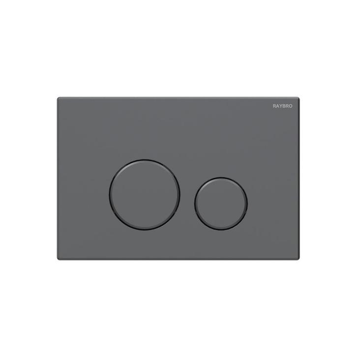 Bedieningsplaat Raybro Cortado 65 TBV Geberit UP100 UP320, Bricolage & Construction, Sanitaire, Enlèvement ou Envoi