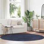 vidaXL Hoogpolig vloerkleed NAVARRA 200x200 cm polyester, Huis en Inrichting, Stoffering | Tapijten en Vloerkleden, Verzenden