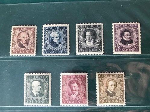 Oostenrijk 1922/1924 - Drie jaargangen met componisten -, Postzegels en Munten, Postzegels | Europa | Oostenrijk